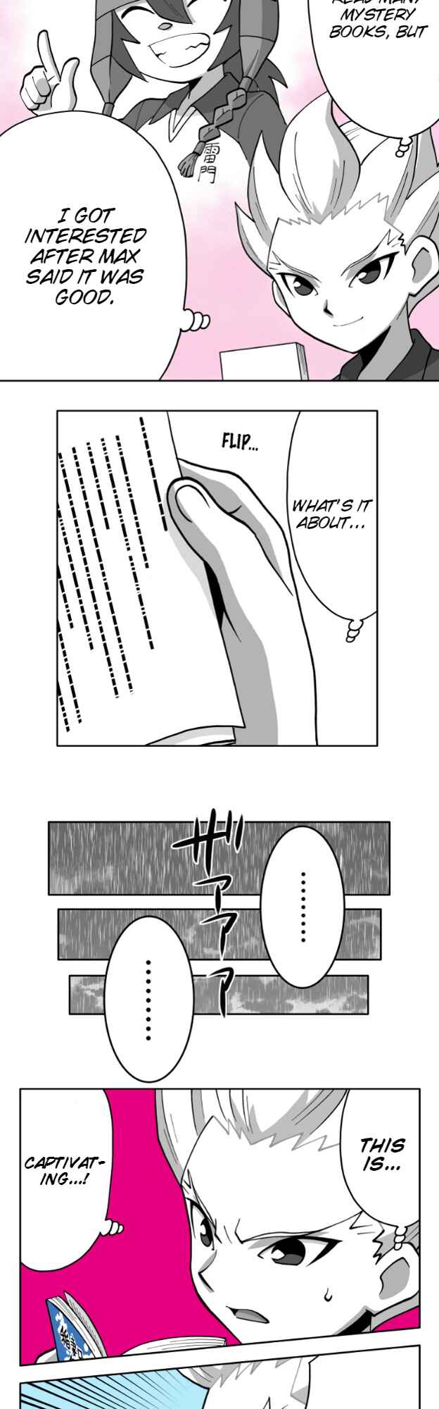Chapter 69 - Page 2