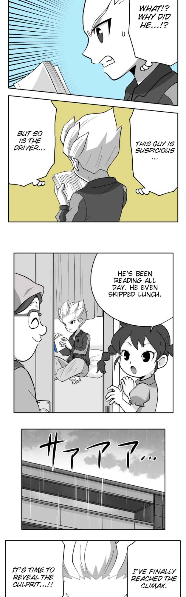 Chapter 69 - Page 3
