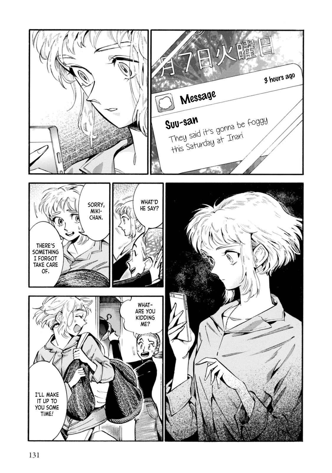 Chapter 5 - Page 7