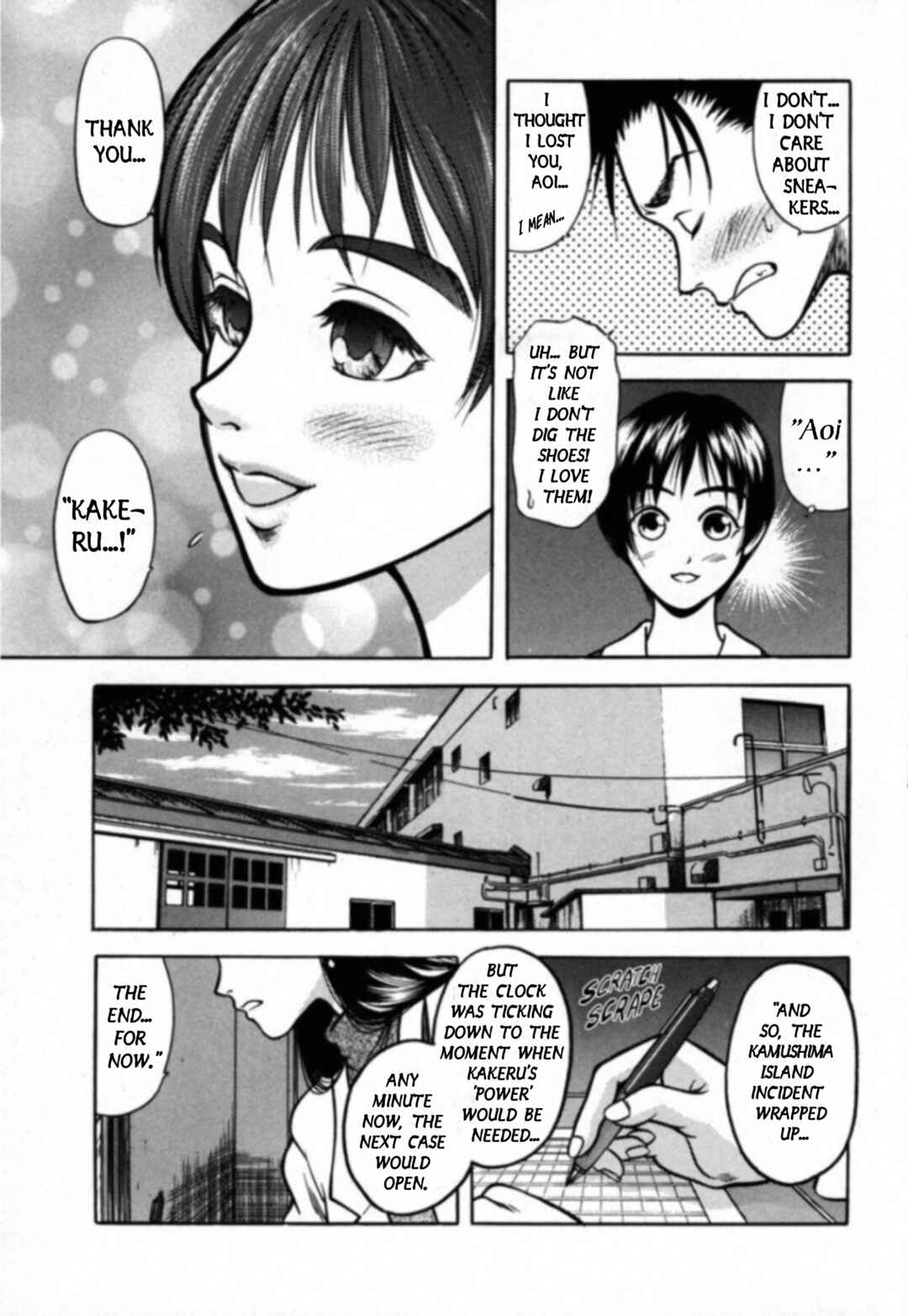 Chapter 25 - Page 16