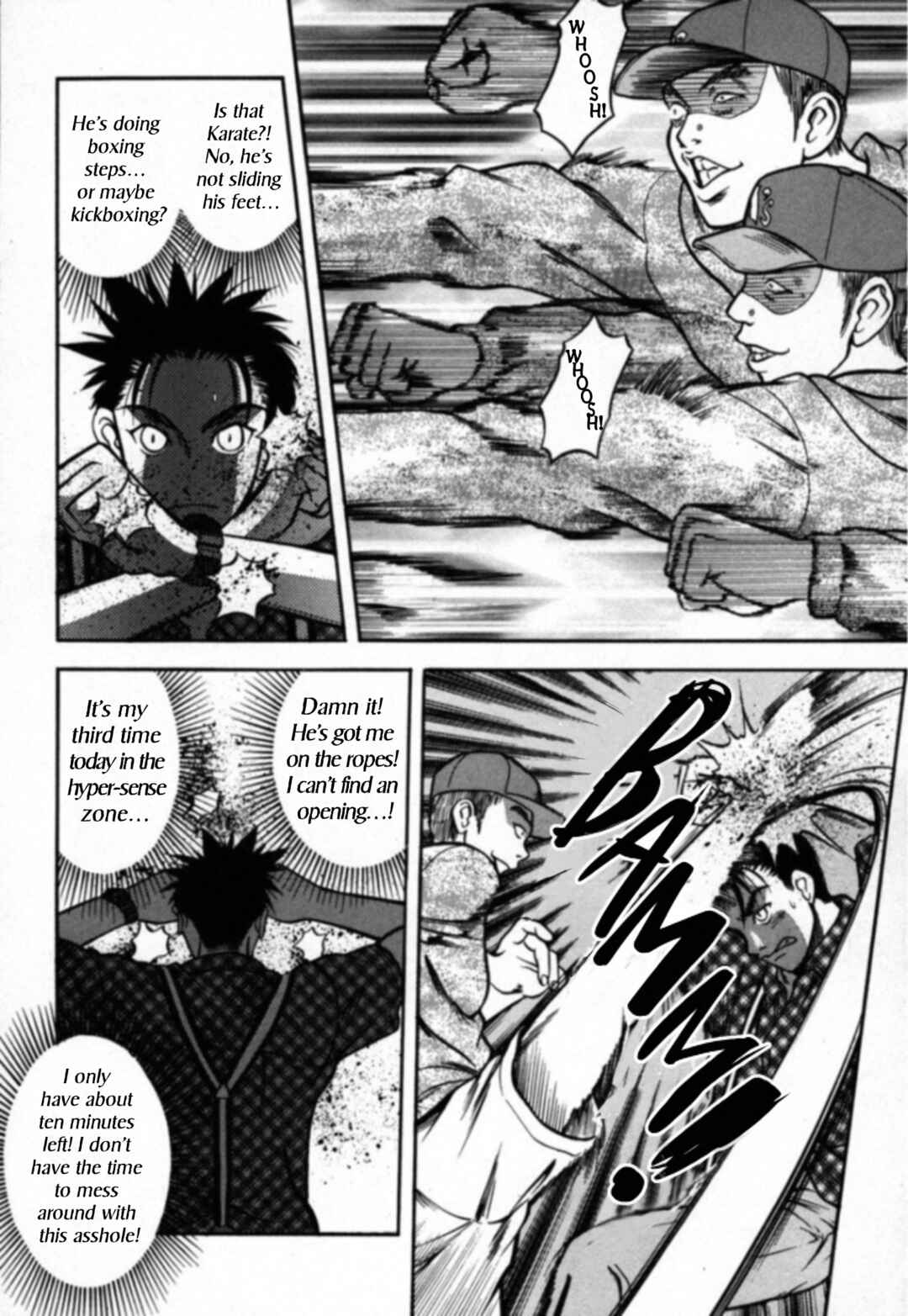Chapter 25 - Page 3