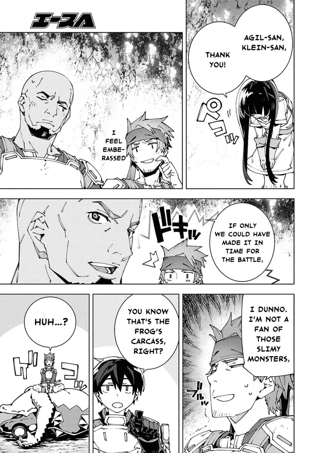 Chapter 17.2 - Page 25