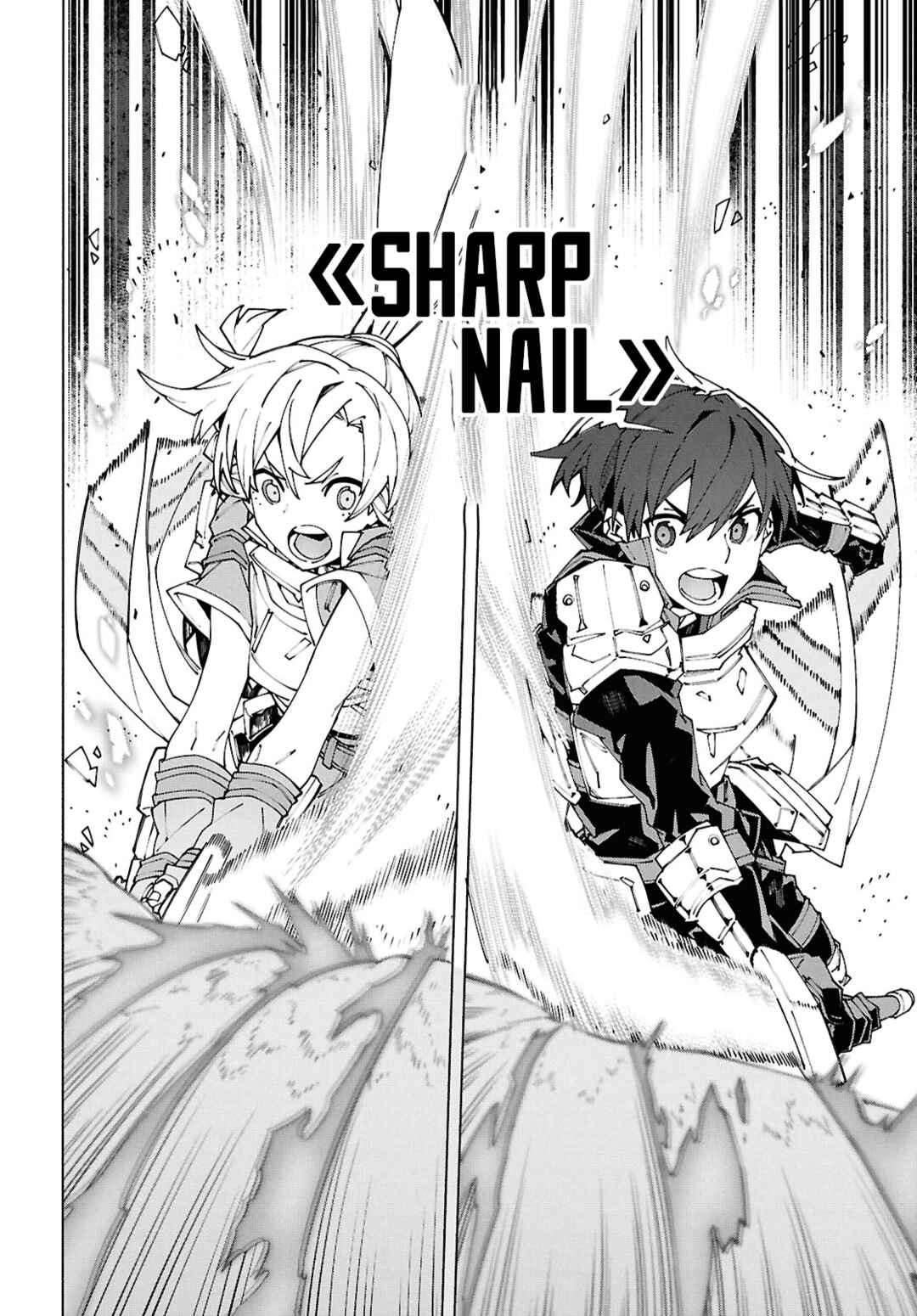 Chapter 17.2 - Page 4