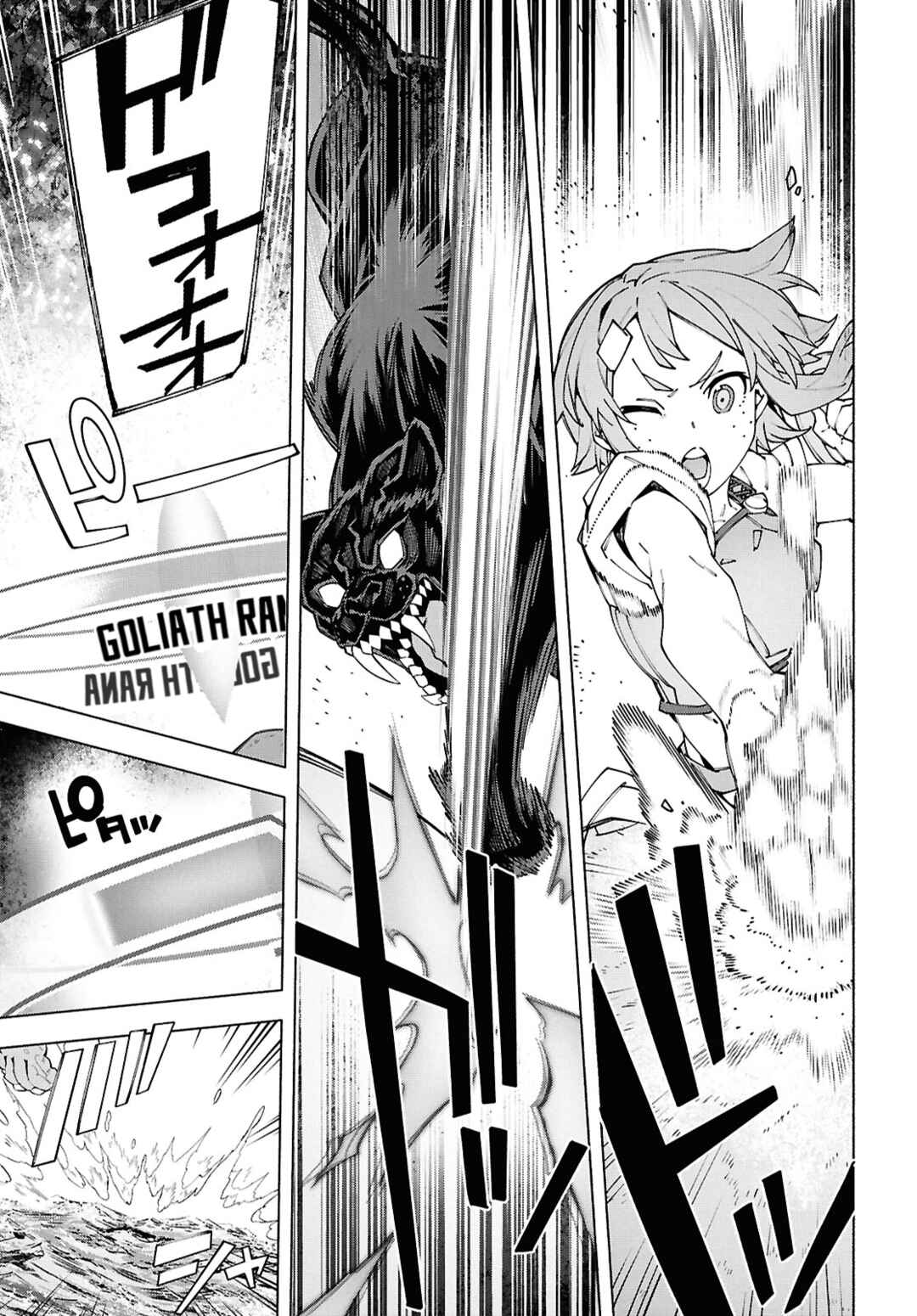 Chapter 17.2 - Page 5