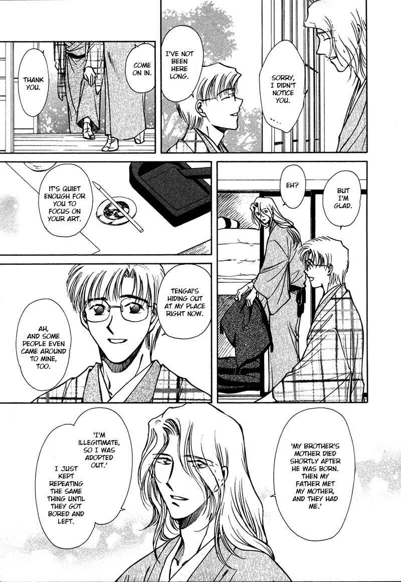 Chapter 21 - Page 16