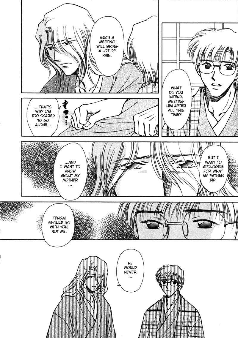 Chapter 21 - Page 23
