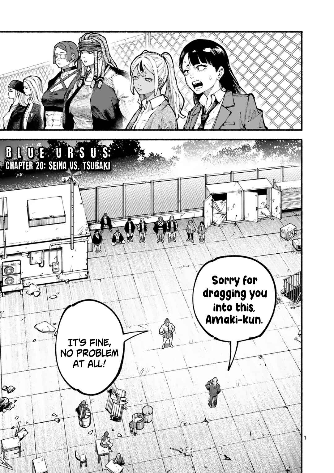 Chapter 20 - Page 1