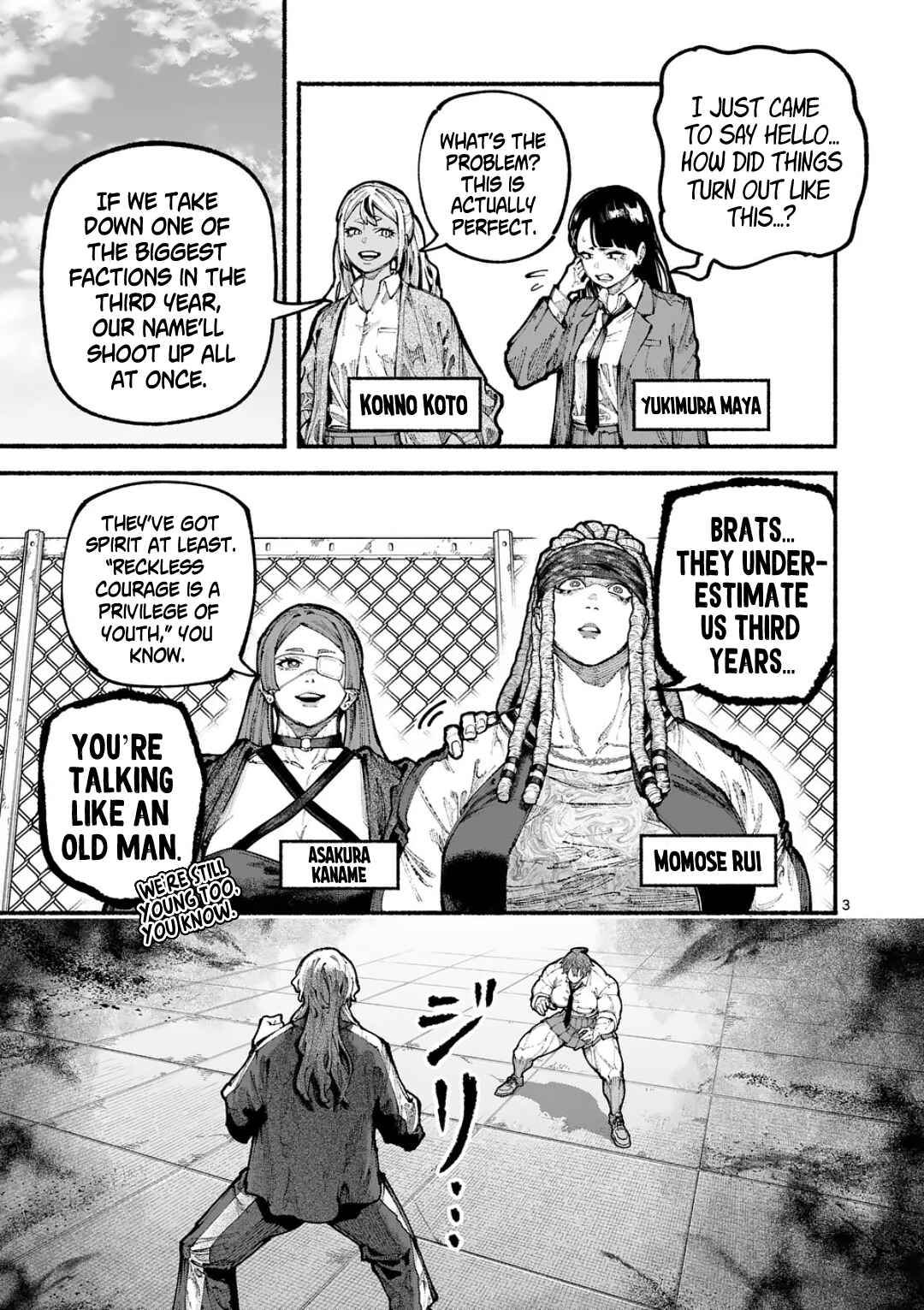 Chapter 20 - Page 3