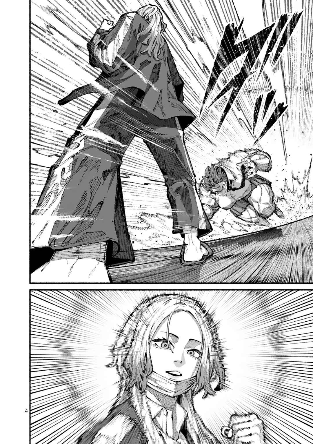 Chapter 20 - Page 4
