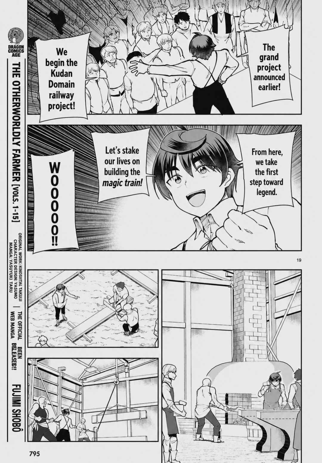 Chapter 103 - Page 19