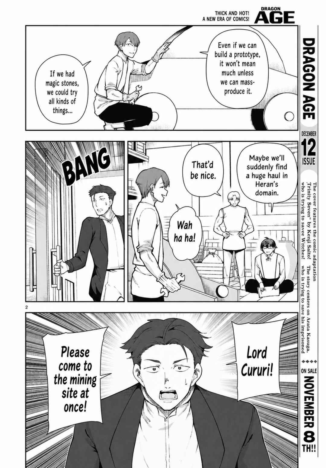 Chapter 103 - Page 2