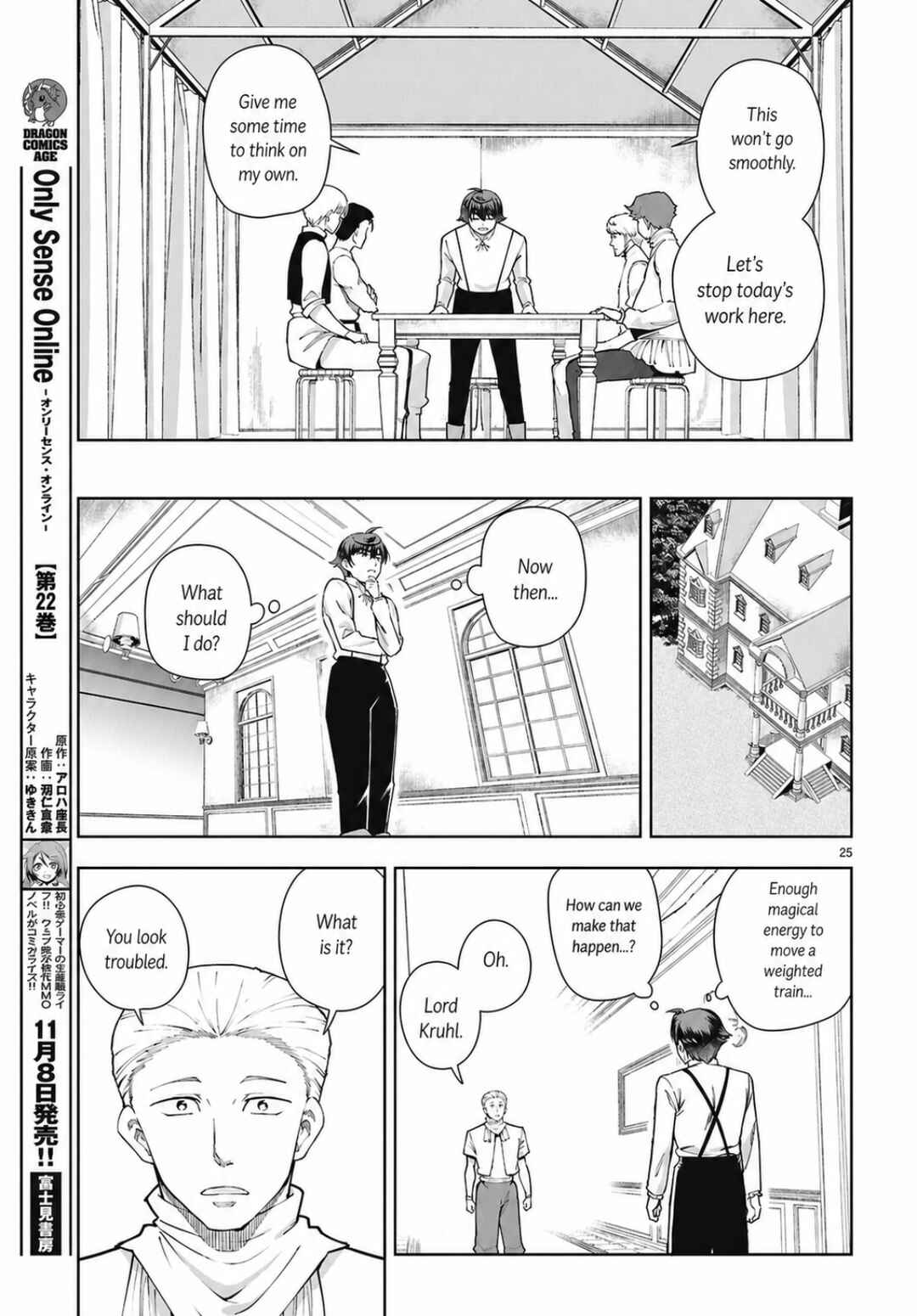 Chapter 103 - Page 25