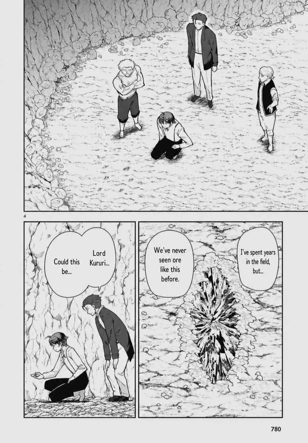 Chapter 103 - Page 4
