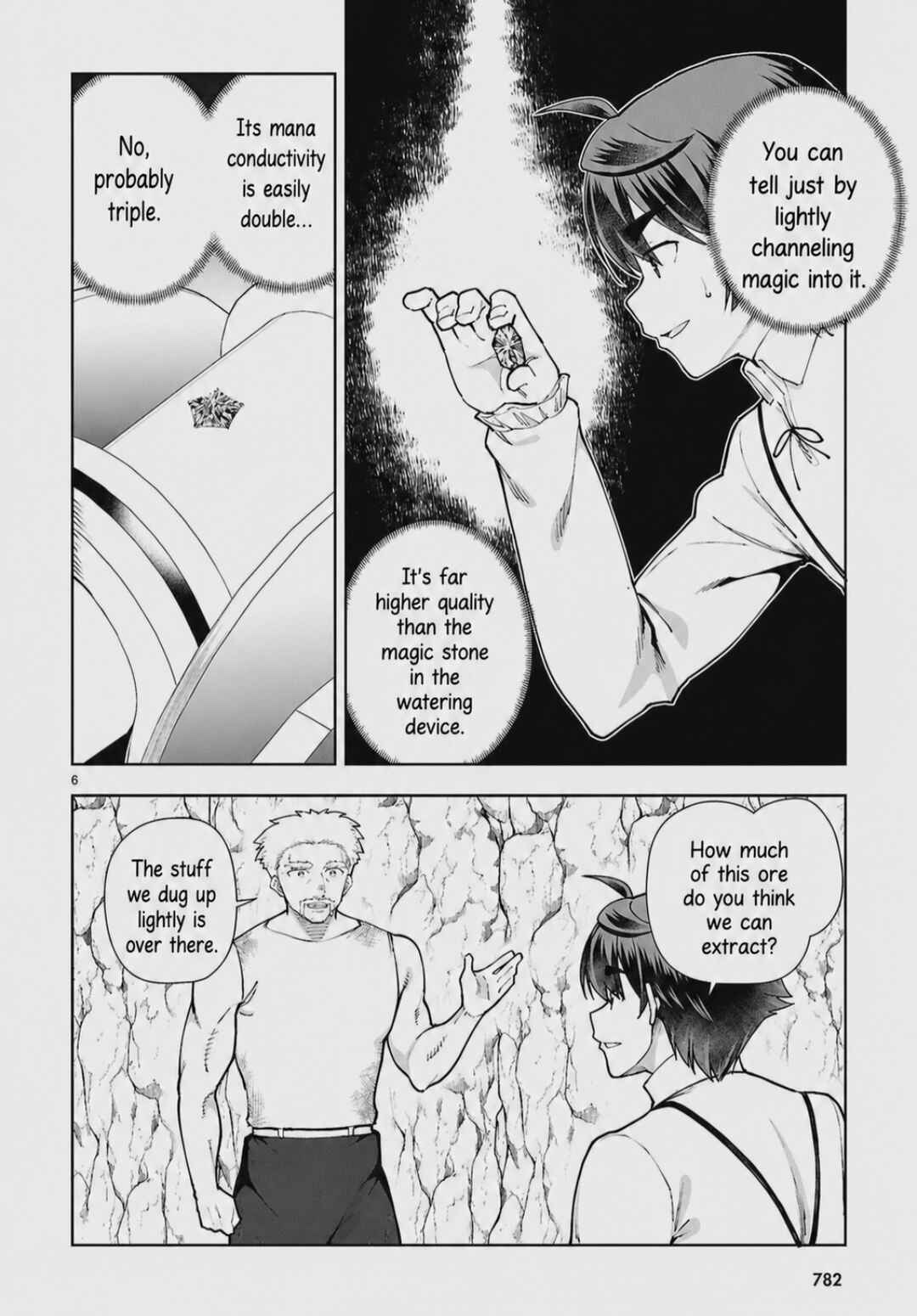 Chapter 103 - Page 6