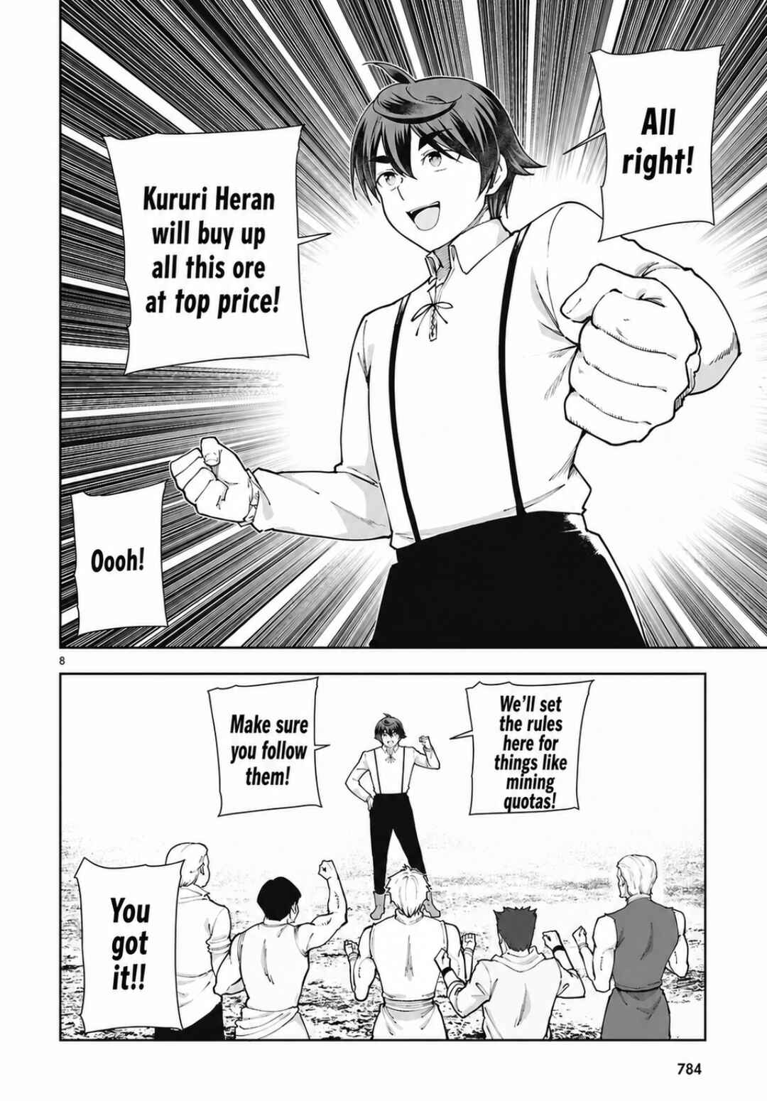 Chapter 103 - Page 8