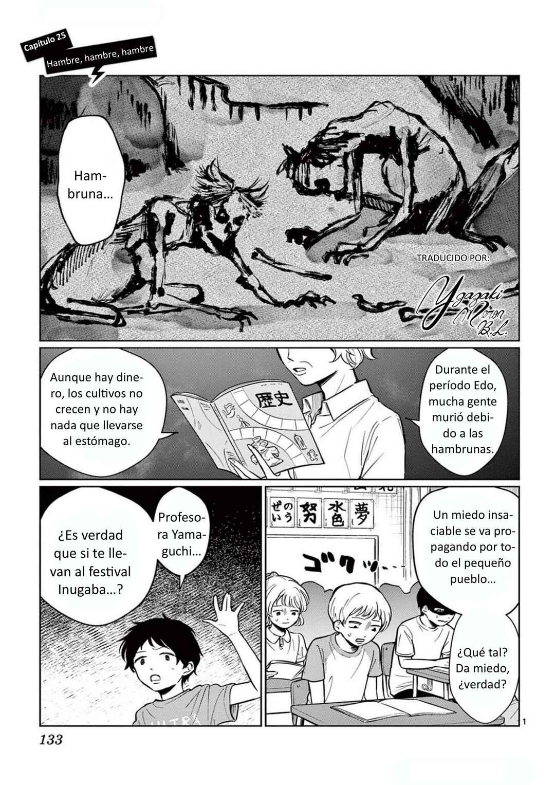 Chapter 25 - Page 1
