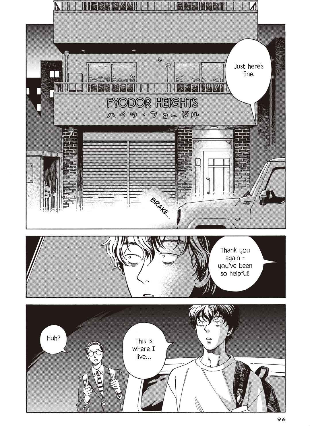 Chapter 4 - Page 10