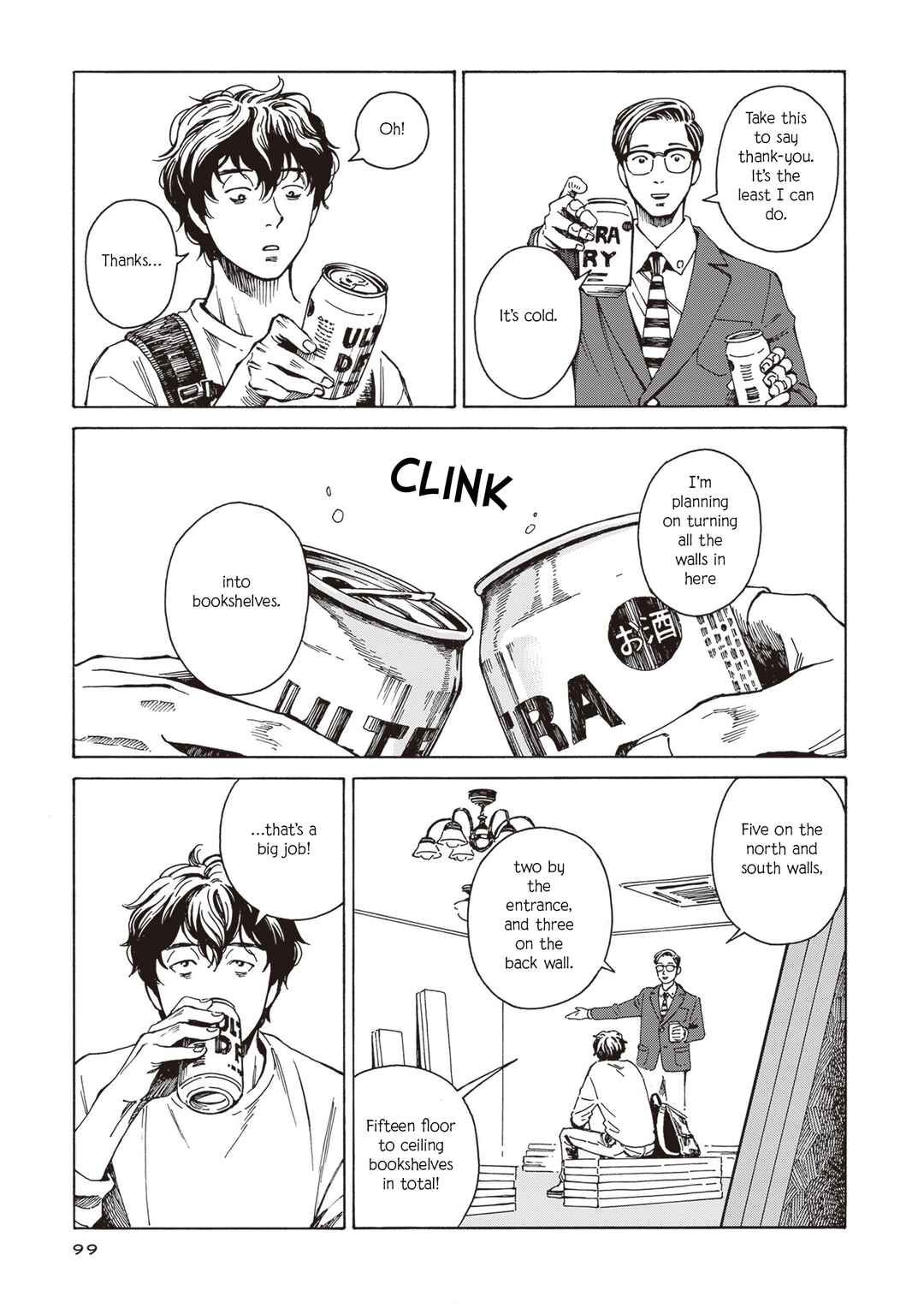 Chapter 4 - Page 13