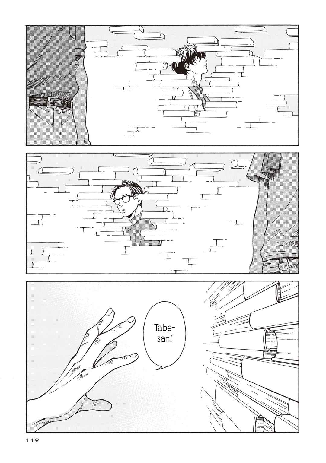 Chapter 4 - Page 33