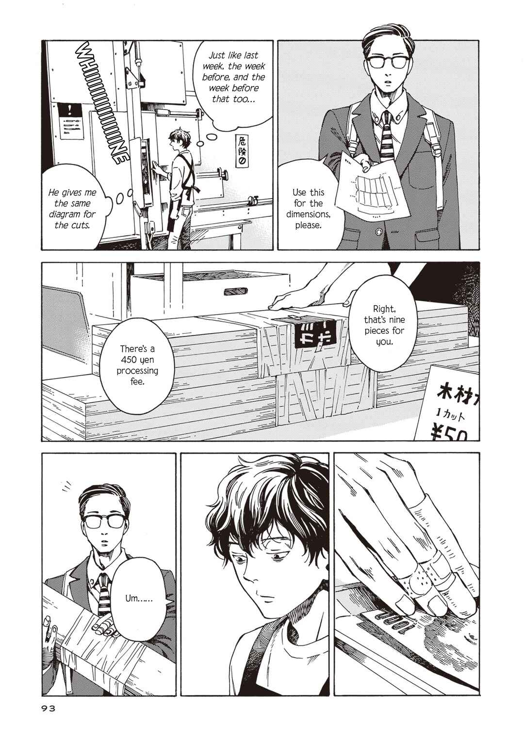 Chapter 4 - Page 7