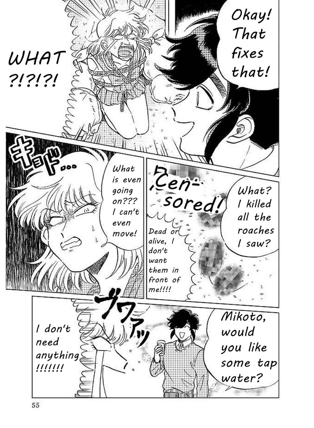 Chapter 10 - Page 3