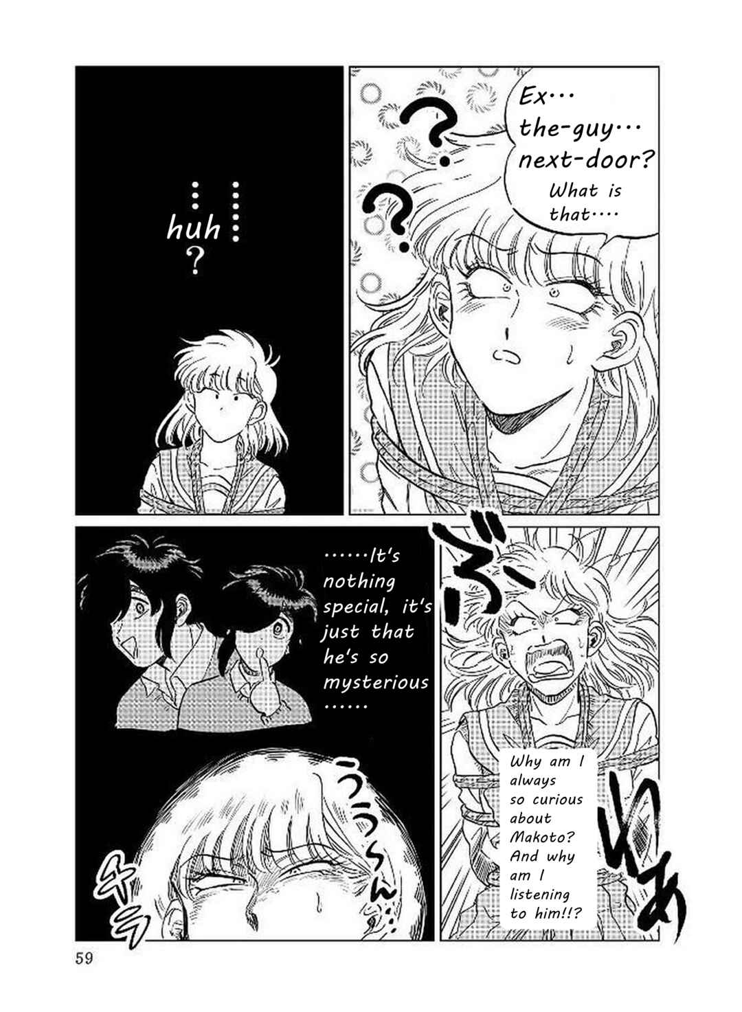 Chapter 10 - Page 7