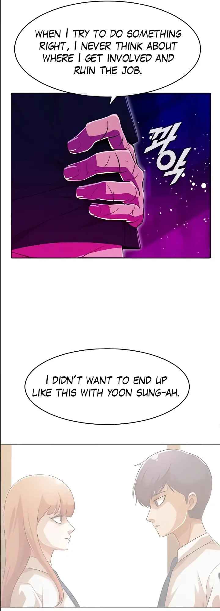 Chapter 234 - Page 40