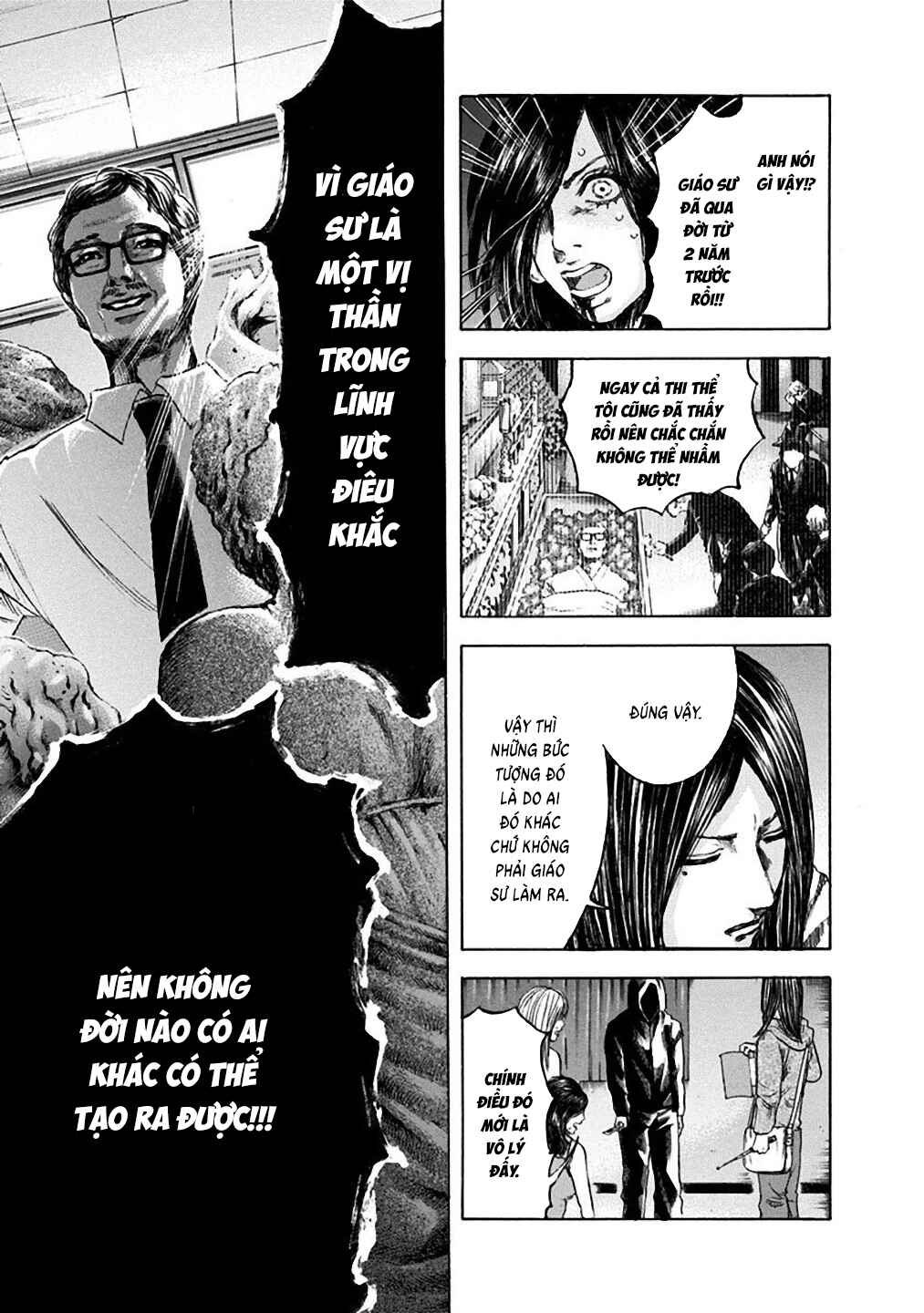 Chapter 29 - Page 12