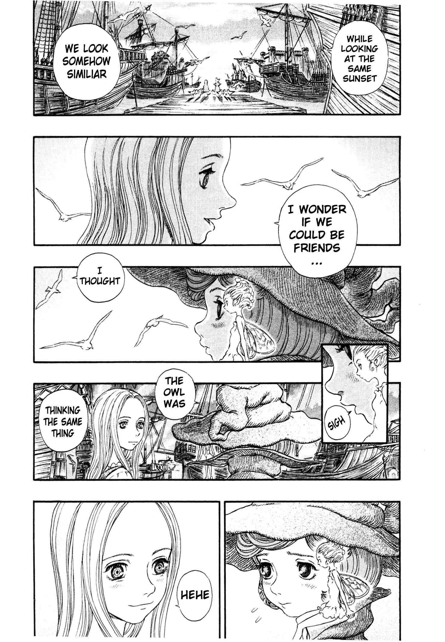 Chapter 246 - Page 16