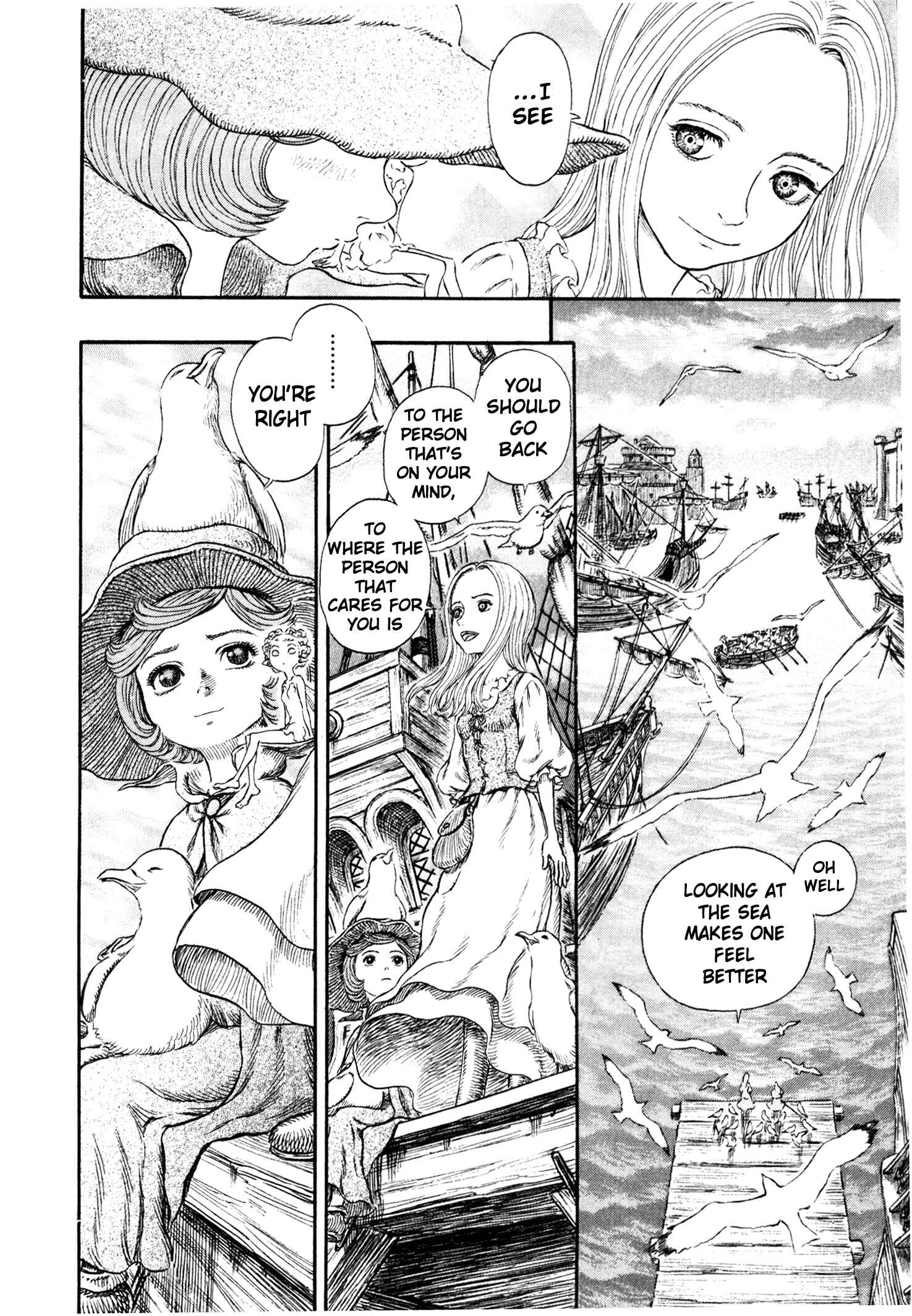 Chapter 246 - Page 19