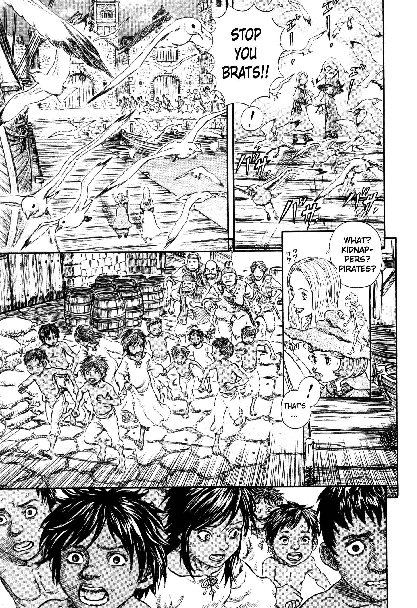 Chapter 246 - Page 20