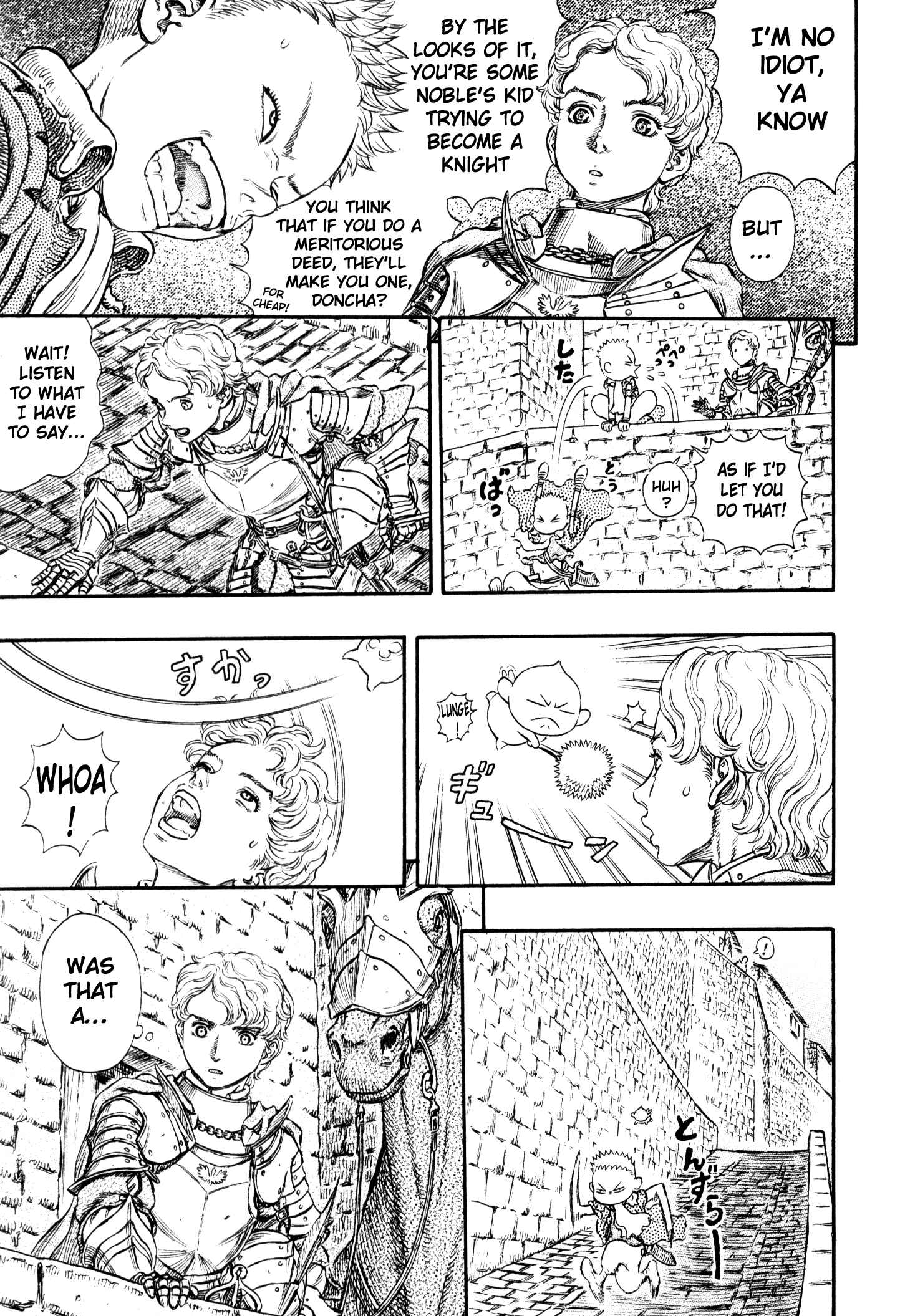 Chapter 246 - Page 4