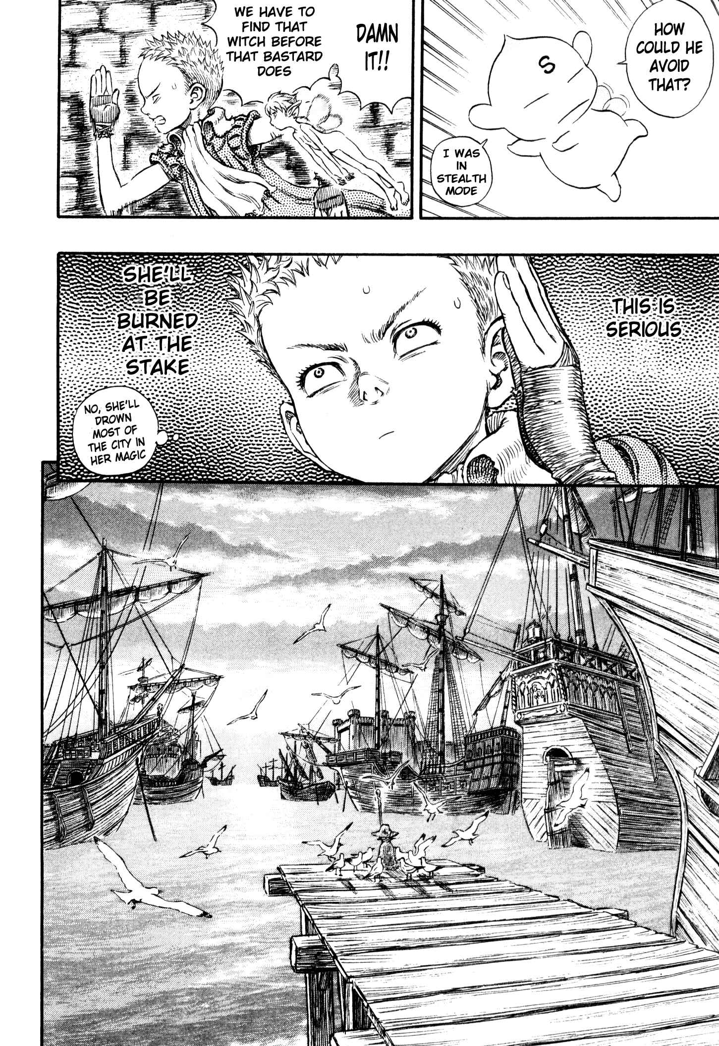 Chapter 246 - Page 5