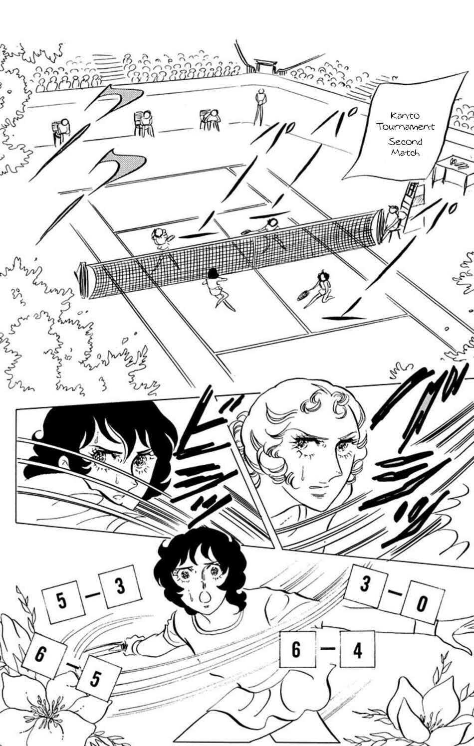 Chapter 34 - Page 8