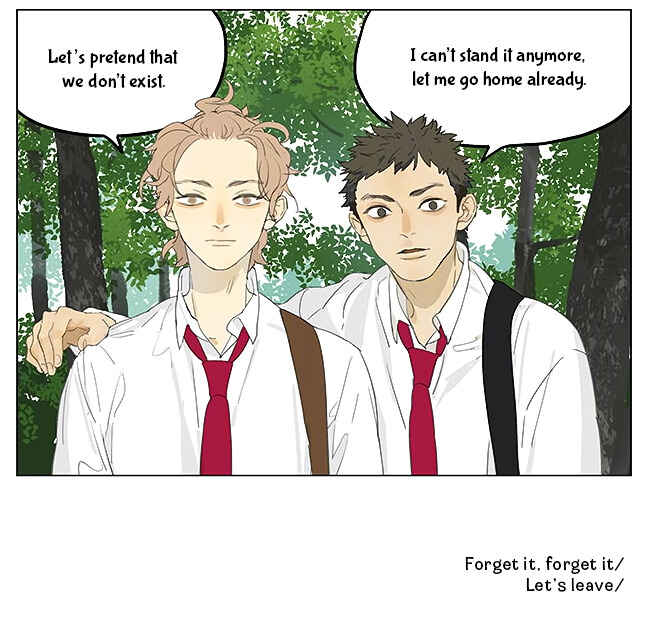 Chapter 191 - Page 9
