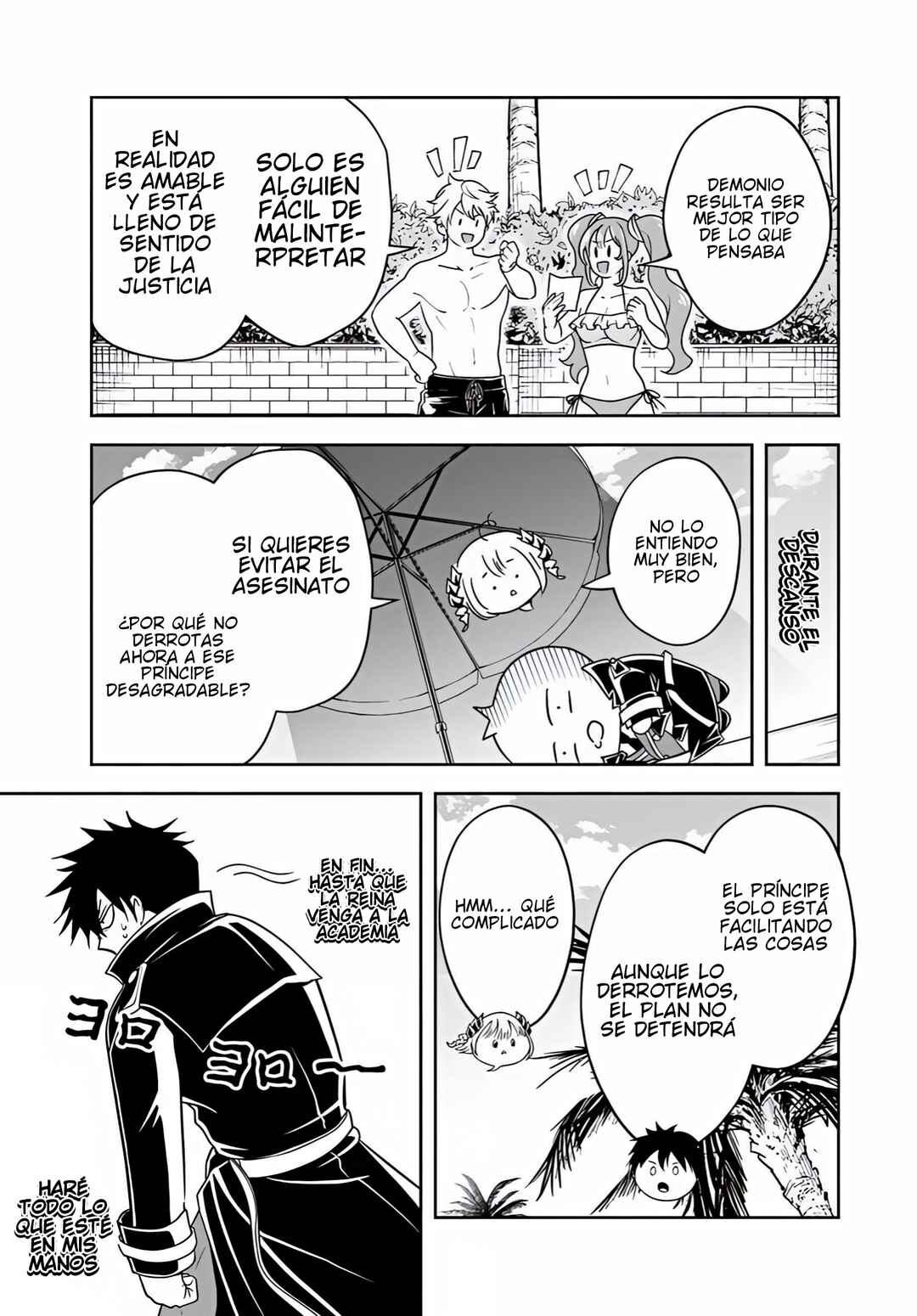 Chapter 32 - Page 10