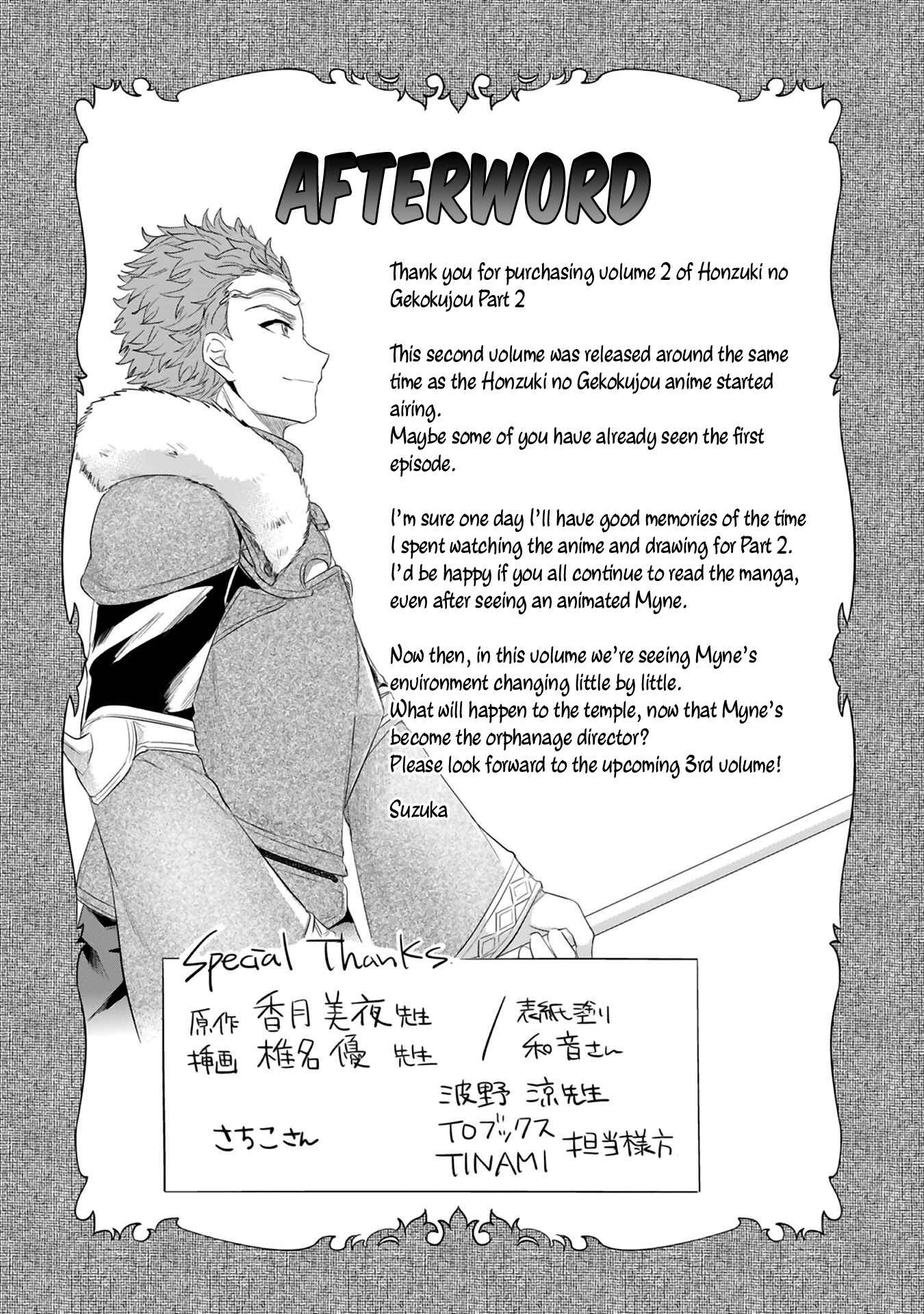 Chapter 9.5 - Page 10