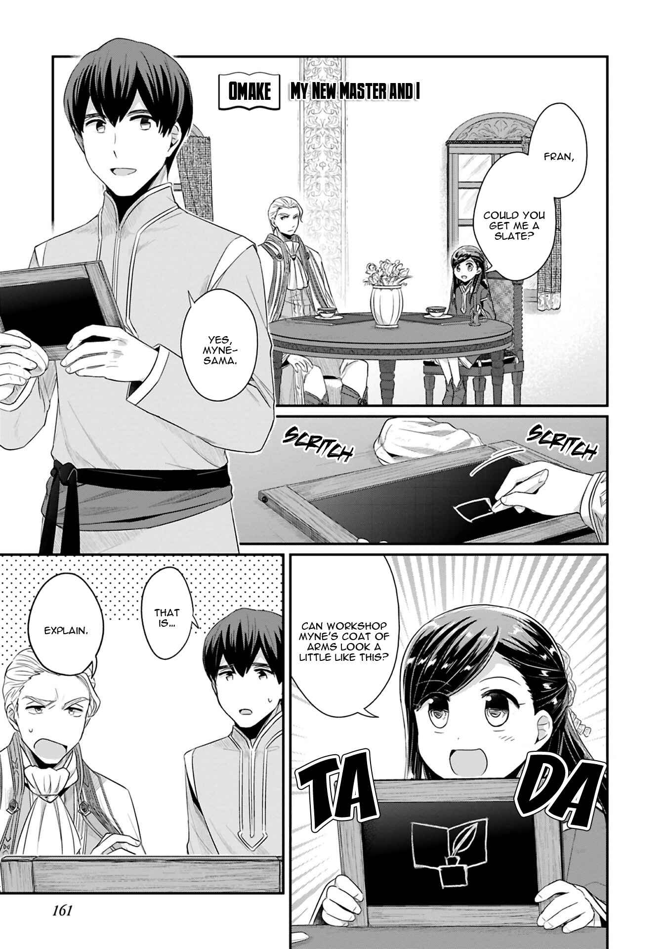Chapter 9.5 - Page 2