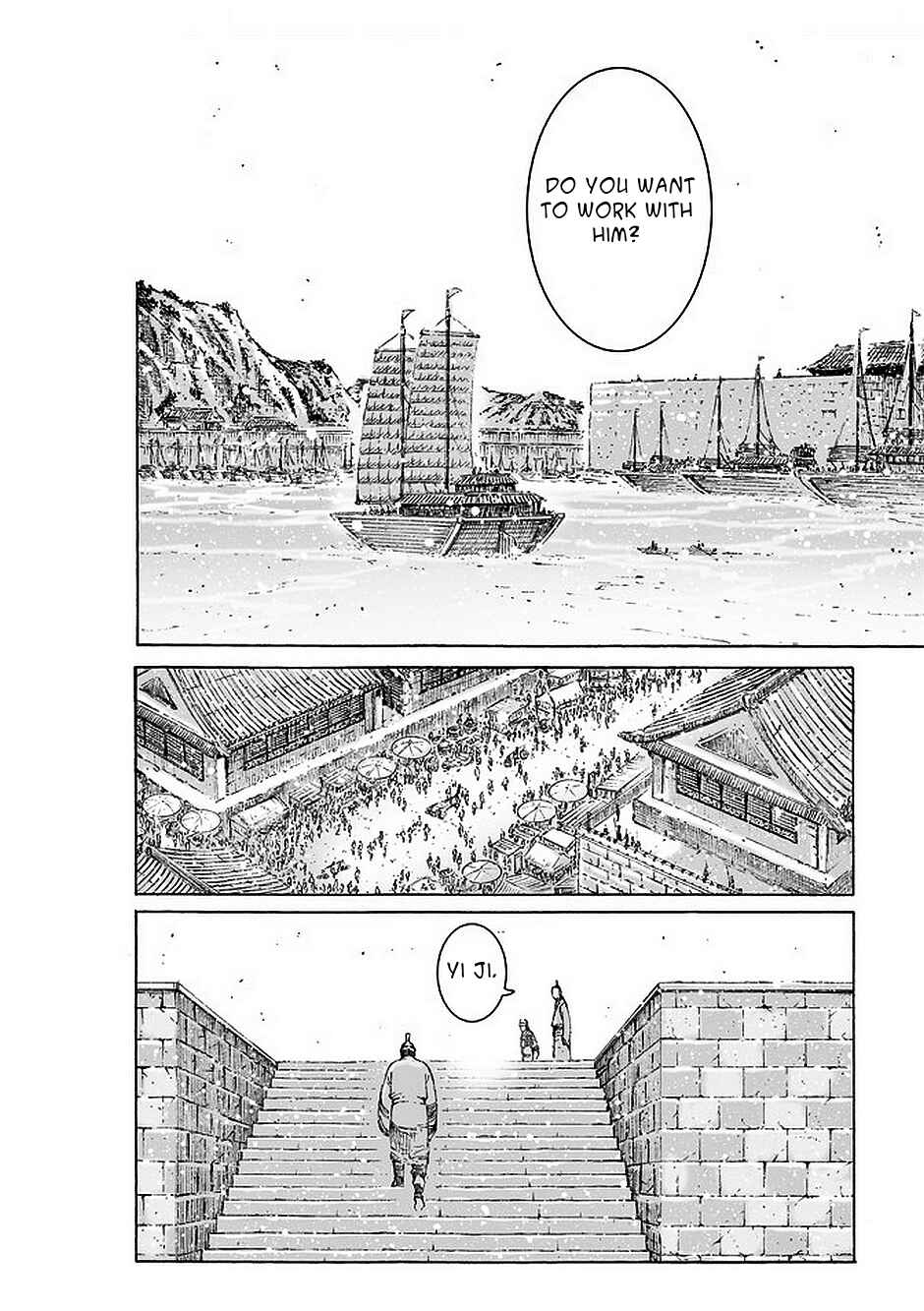 Chapter 477 - Page 17