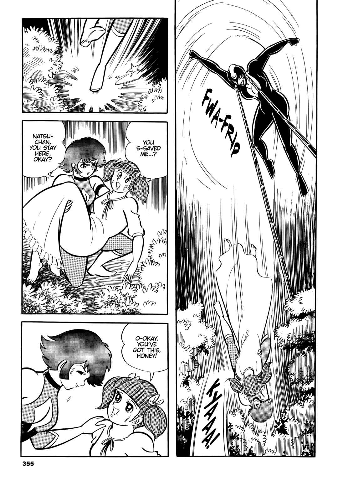 Chapter 17 - Page 15