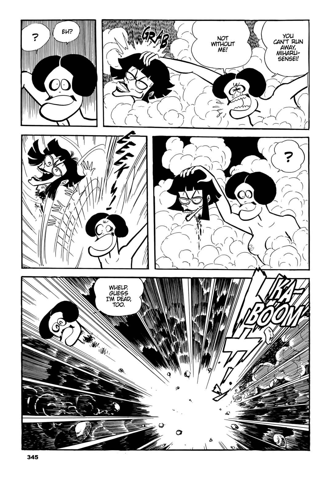 Chapter 17 - Page 5