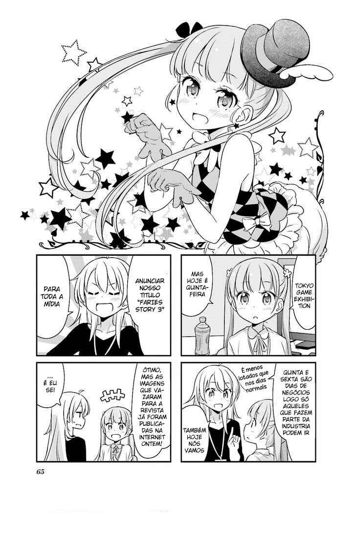 Chapter 20 - Page 3