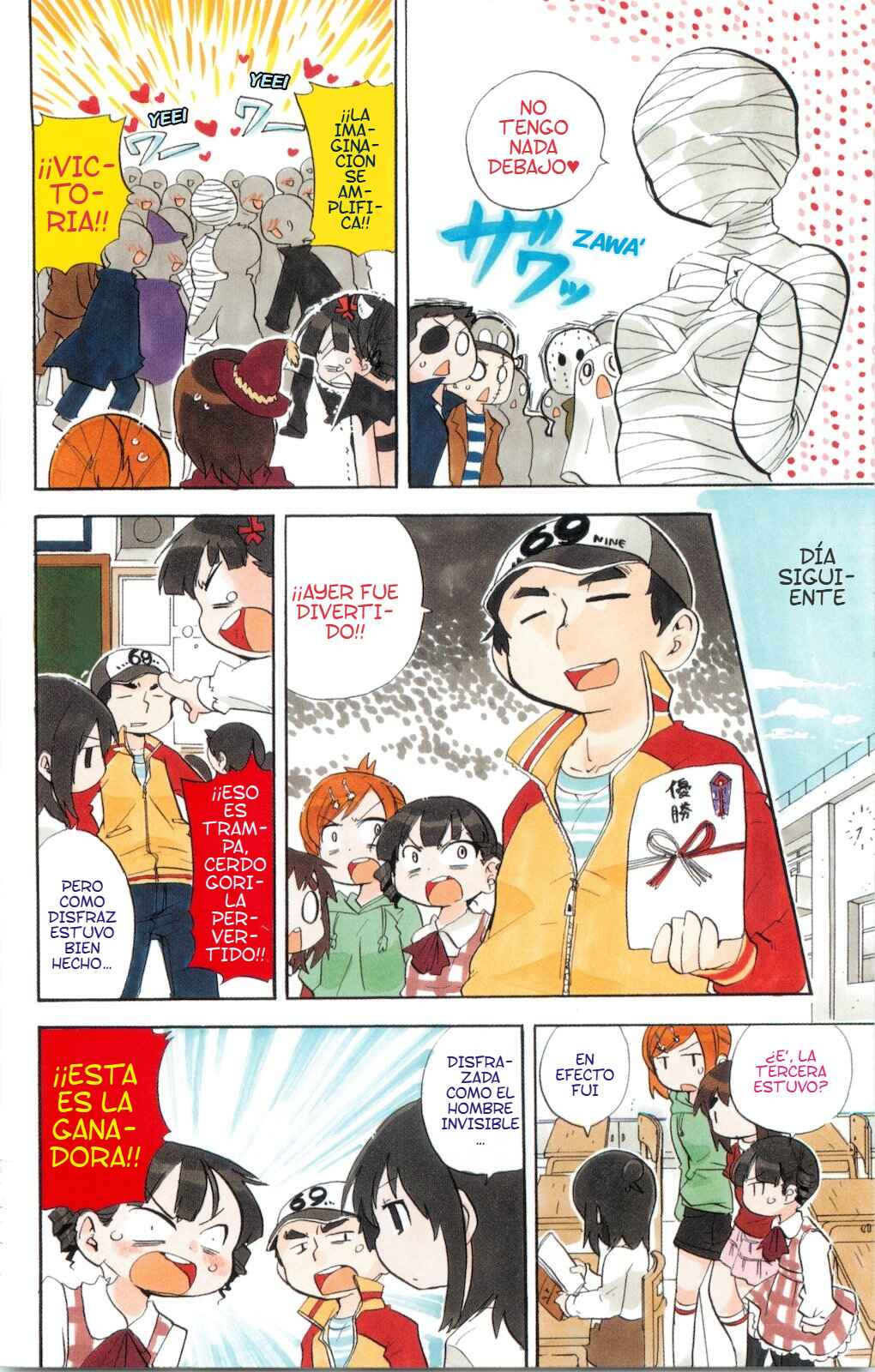 Chapter 154 - Page 2