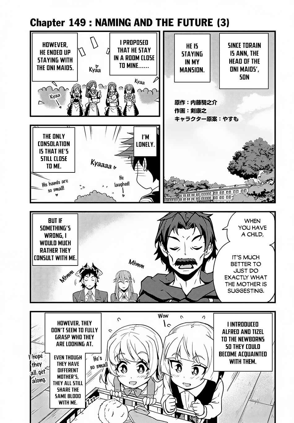 Chapter 149 - Page 2