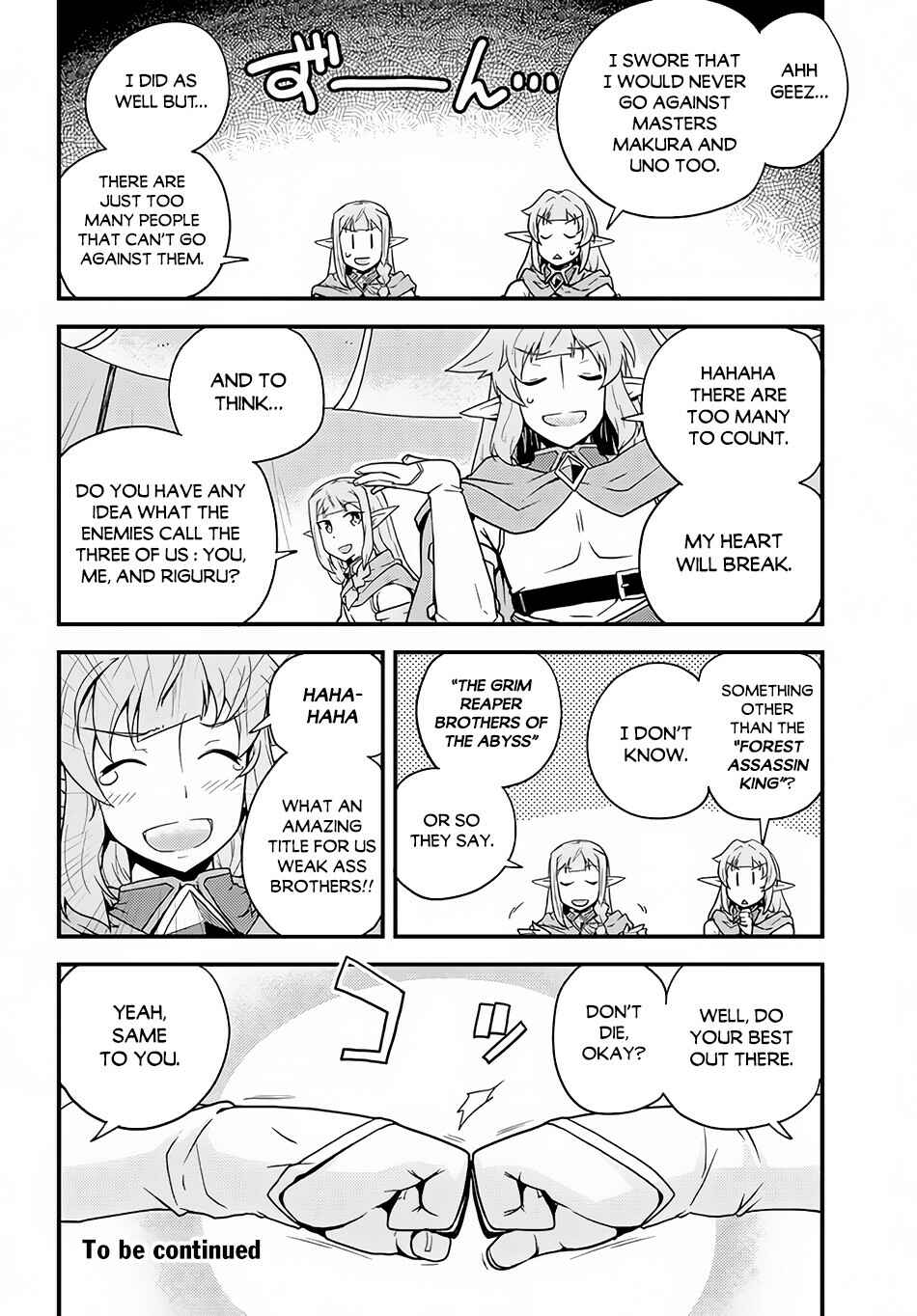 Chapter 149 - Page 7