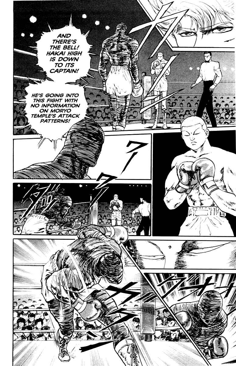 Chapter 61 - Page 10