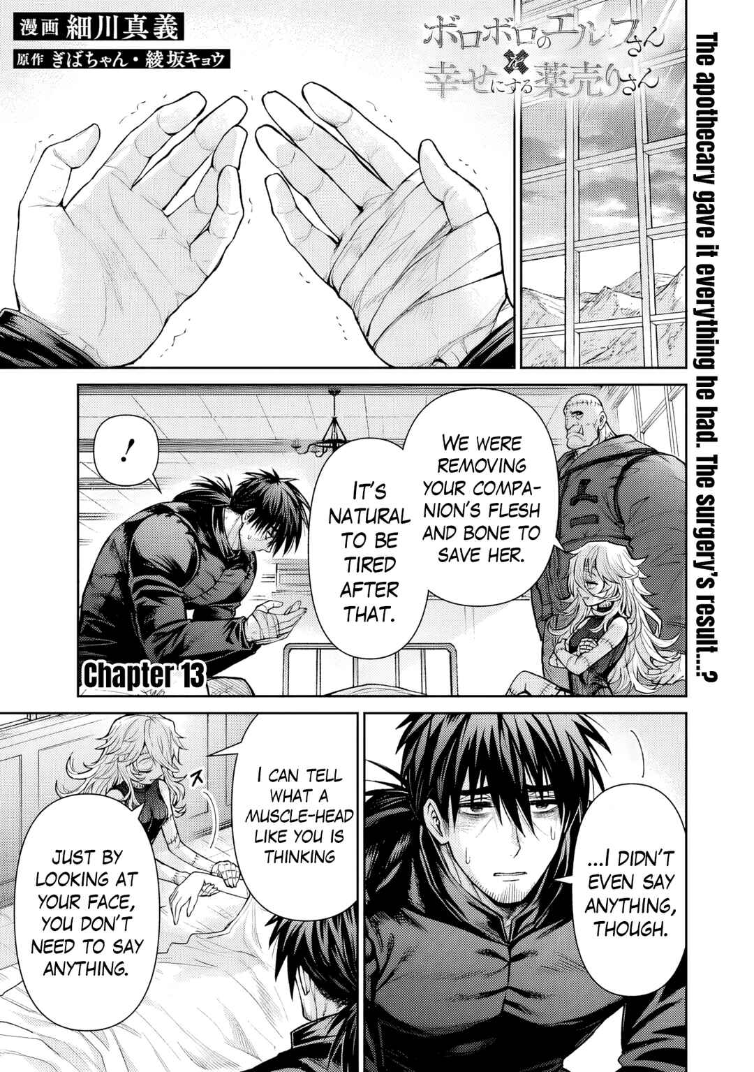 Chapter 13 - Page 2