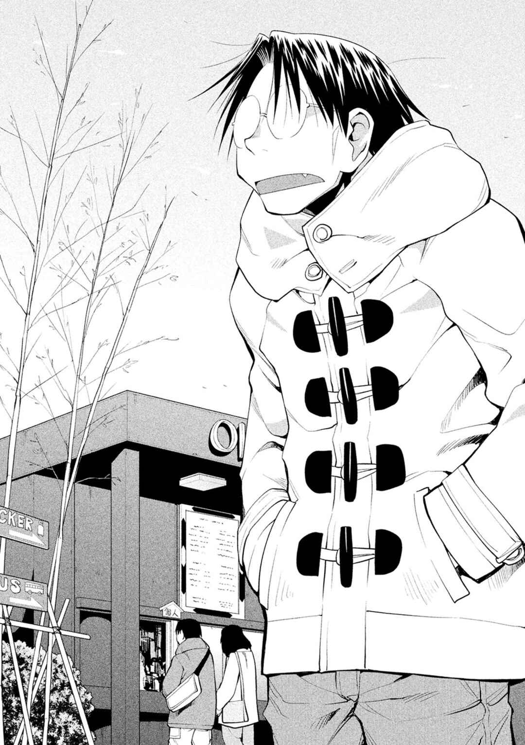 Chapter 122 - Page 3