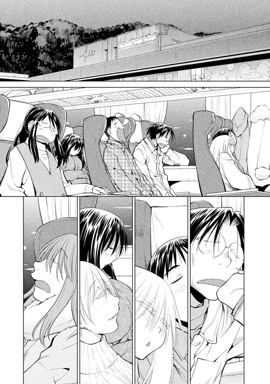 Chapter 122 - Page 35