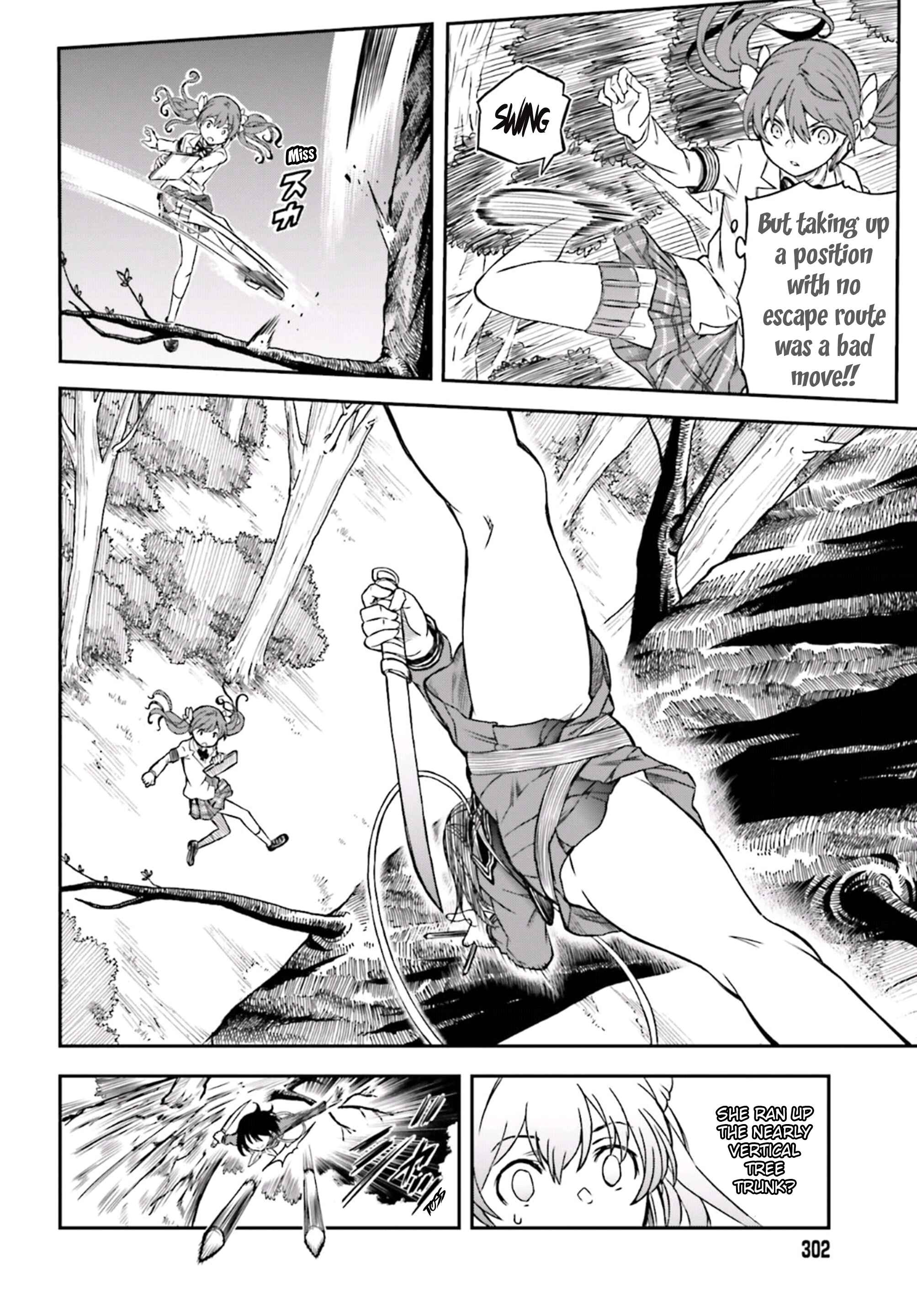 Chapter 112 - Page 6